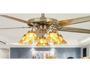 Đèn quạt  DQHN-52- 8009