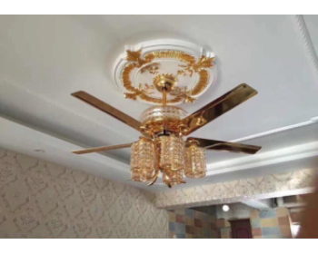 Quạt trần đèn DQHN-52- 8011